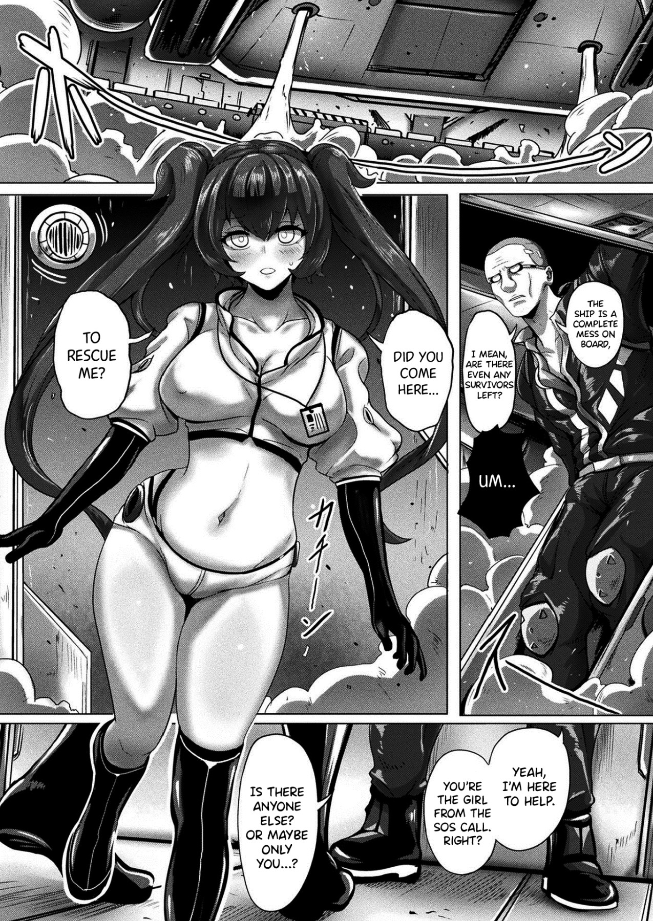 Hentai Manga Comic-Deep Space Consumption-Read-2